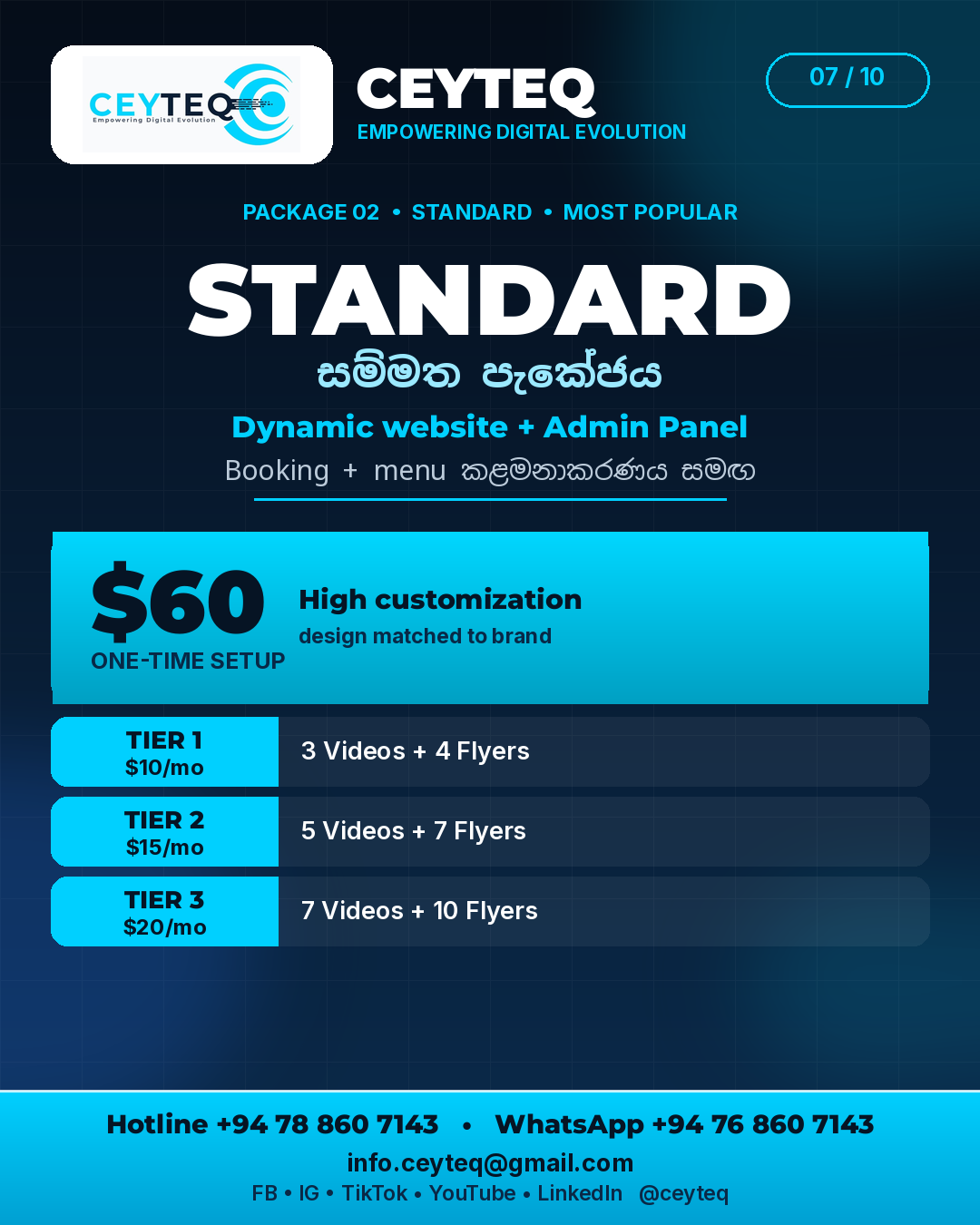 Standard $60